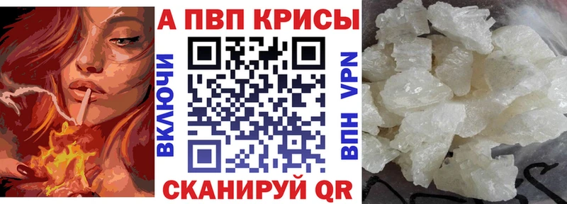 omg маркетплейс  Вяземский  A PVP крисы CK 
