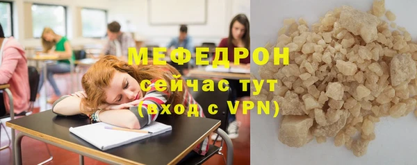 a pvp Верхний Тагил