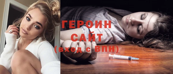 кокаин перу Володарск