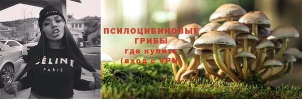 кокаин перу Володарск
