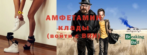 прущая мука Верхнеуральск