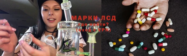 гашиш Снежногорск