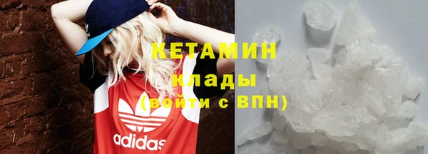 мдпв Верея