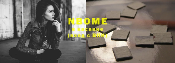 прущая мука Верхнеуральск