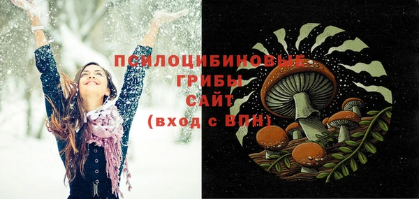 прущая мука Верхнеуральск