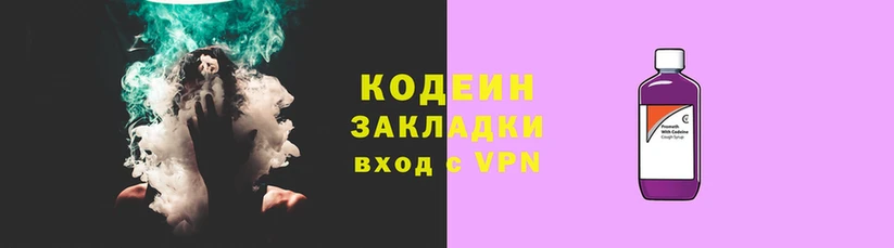 прущая мука Верхнеуральск