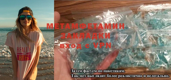 мдпв Верея