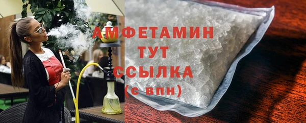 a pvp Верхний Тагил