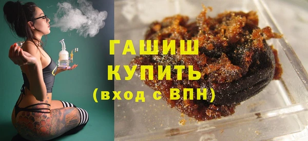 мдпв Верея