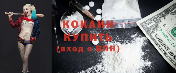 a pvp Верхний Тагил