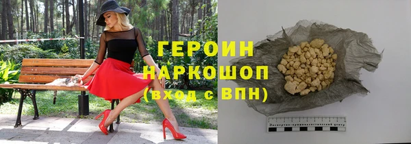 a pvp Верхний Тагил