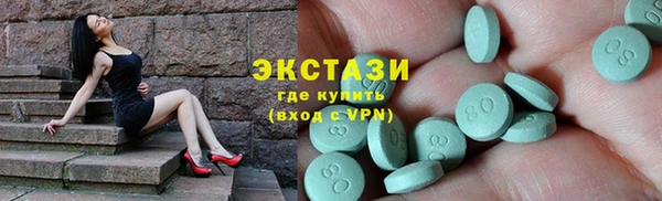 a pvp Верхний Тагил