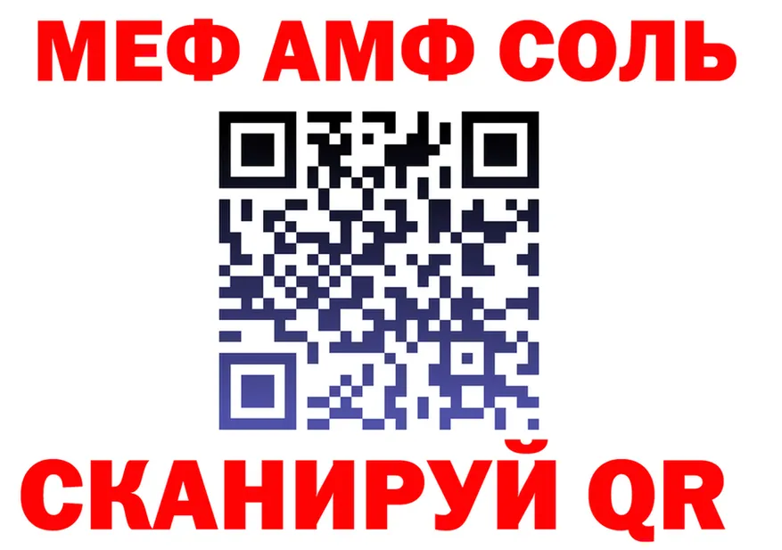 МЕТАДОН VHQ зеркало мориарти omg Вяземский