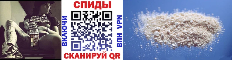 Первитин кристалл  где можно купить   Вяземский 